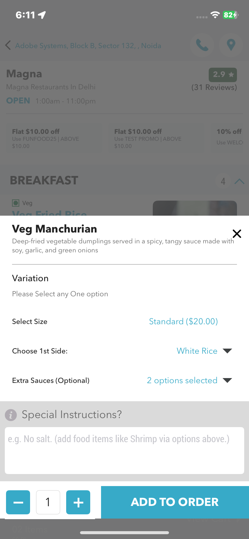 Customer app – cart screen