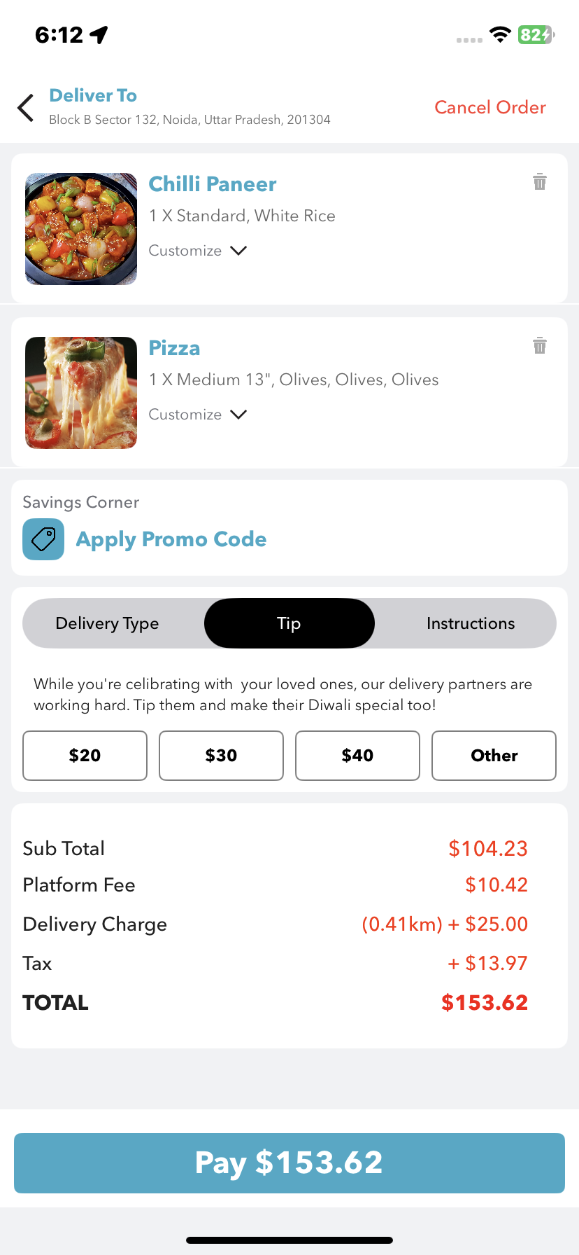 Customer app – order history